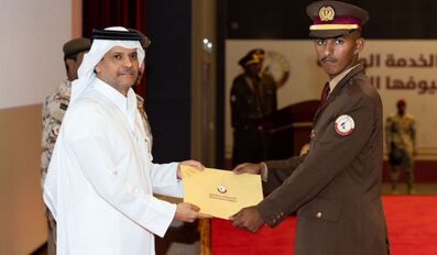 Qatar national service